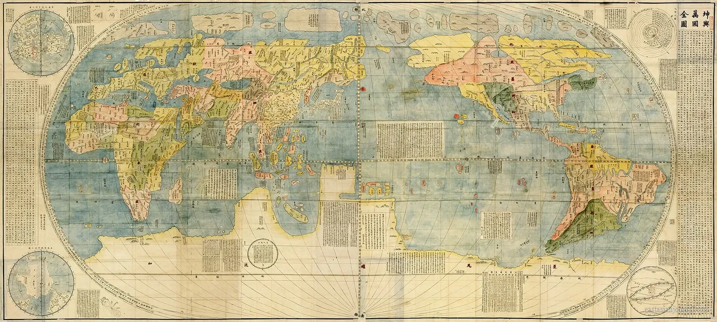 Kunyu wanguo quantu (坤輿萬國全圖), the world map Matteo Ricci produced with Chinese collaborators in Beijing in 1602; a seventeenth-century copy.